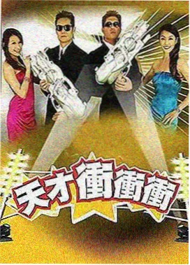 人气榜《纸鸢街》缩略图